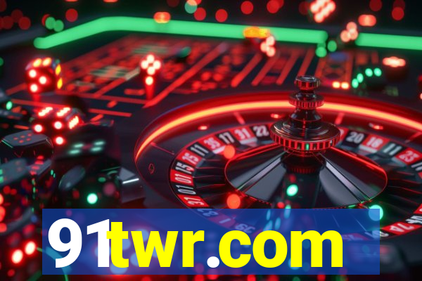 91twr.com