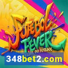 348bet2.com