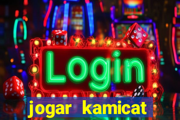 jogar kamicat football 2015