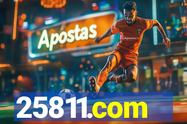 25811.com