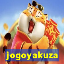 jogoyakuza