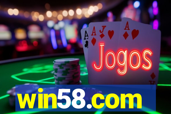 win58.com